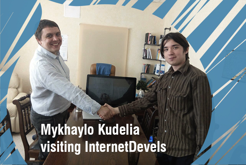 Mykhaylo Kudelia: everyone can succeed, you just need to go and do it!
